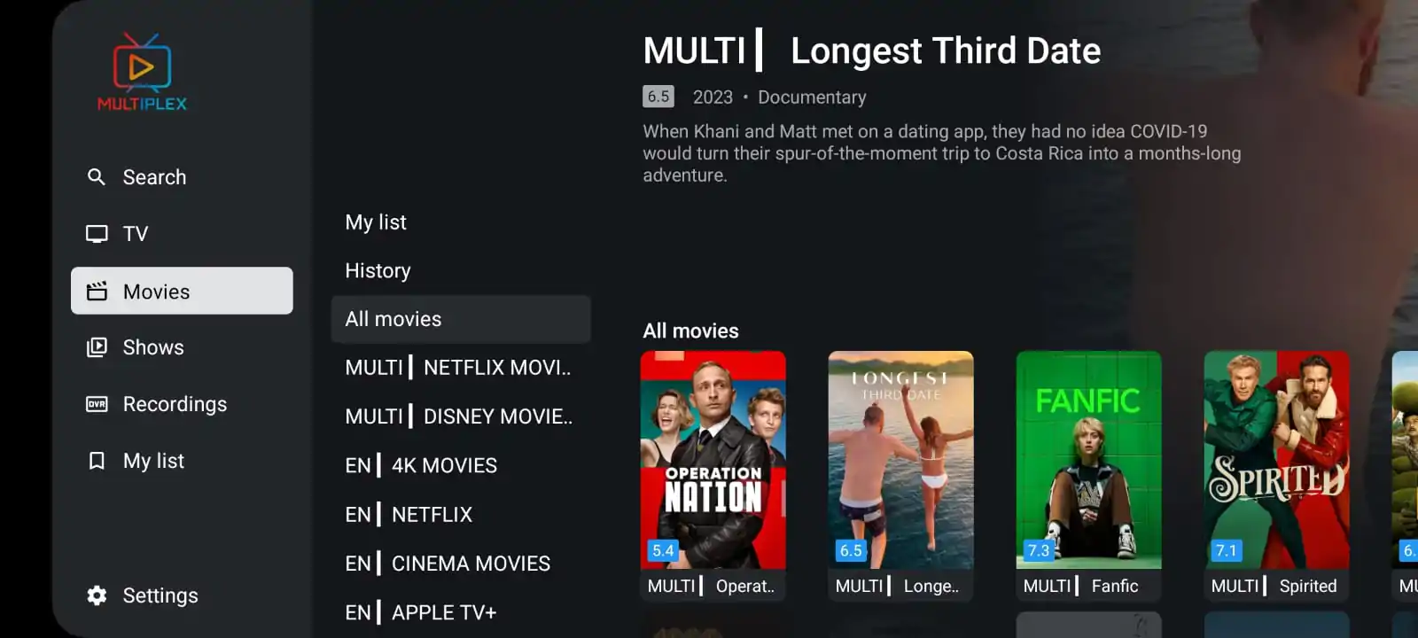MULTIPLEX TVmate Movies Interface